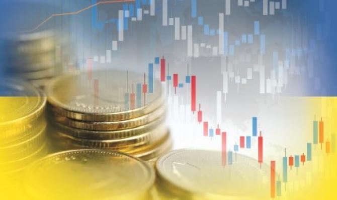 Portada IM04-2022 Impacto económico de la guerra de Ucrania